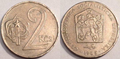 Чехословакия 2 кроны 1985, см. сост., 66-065a