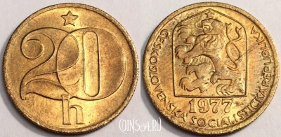Чехословакия 20 геллеров 1977 года, KM# 74, 066-068b