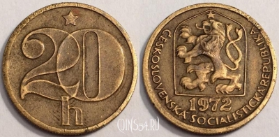 Чехословакия 20 геллеров 1972 года, KM# 74, 066-070b