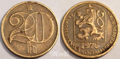 Чехословакия 20 геллеров 1976 года, KM# 74, 066-071b
