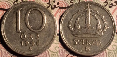 Швеция 10 эре 1946 серебро, 51-189