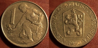 Чехословакия 1 крона 1990, 50-138