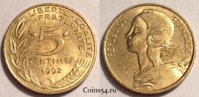 Франция 5 сантимов 1992, см. состояние, 68-052b