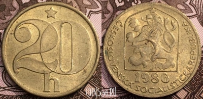 Чехословакия 20 геллеров 1986 год, KM# 74, 63-006a