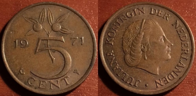 Нидерланды 5 центов 1971, 58-048