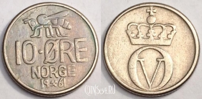 Норвегия 10 эре 1961 года, KM# 411, 80-046b