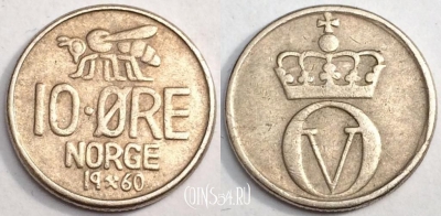 Норвегия 10 эре 1960 года, KM# 411, 080-047a