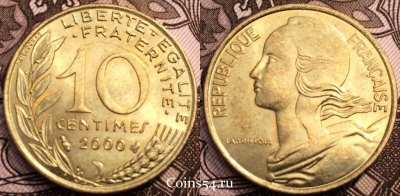 Франция 10 сантимов 2000 года, KM# 929,