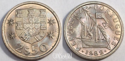 Португалия 2,5 эскудо 1982 года, KM# 590, 081-042a