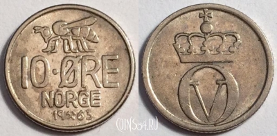Норвегия 10 эре 1963 года, KM# 411, 81-022b
