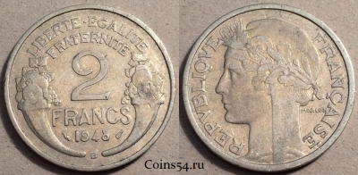 Франция 2 франка 1948, см. состояние, 82-029a