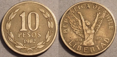 Чили 10 песо 1982, см. состояние, 82-032a