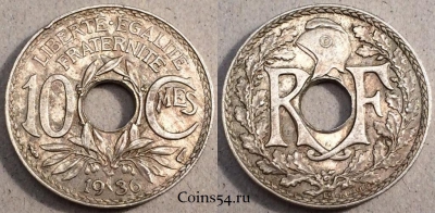 Франция 10 сантимов 1936 года, KM# 866a, 82-041a