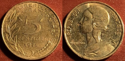 Франция 5 сантимов 1975, см. состояние, 60-043a