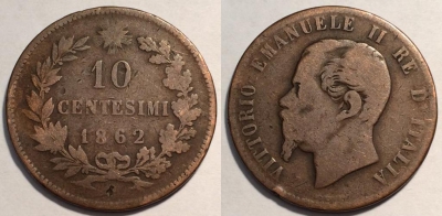Италия 10 чентезимо 1862, см. состояние, 85-007b