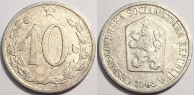 Чехословакия 10 геллеров 1963, см. сост., 85-034b