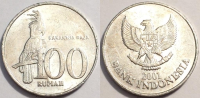 Индонезия 100 рупий 2001 года, см. сост., 85-037a