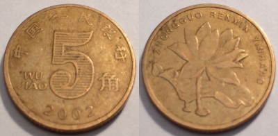 Китай 5 джао 2002, см. состояние, 85-050b