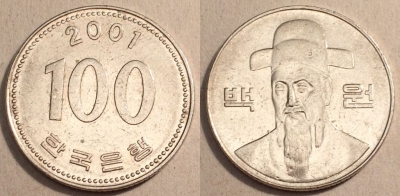 Южная Корея 100 вон 2001 года, KM# 35, 85-068b