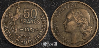 Франция 50 франков 1951, см. состояние, 82-051b