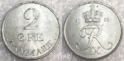 Дания 2 эре 1972 года, KM# 840, 079-037b