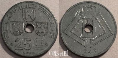 Бельгия 25 сантимов 1946 года, KM# 131, 087-009b