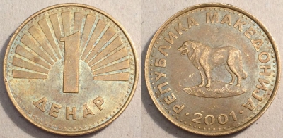 Македония 1 денар 2001, см. состояние, 84-045b