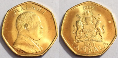 Малави 50 тамбала 1996 UNC, 74-005b