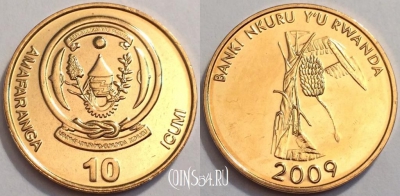 Руанда 10 франков 2009 год, KM# 34, UNC, 74-014b