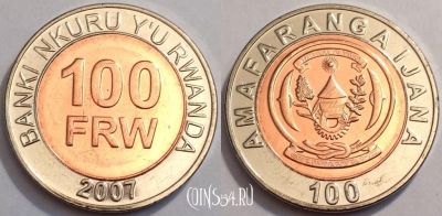 Руанда 100 франков 2007 года, KM# 32, UNC, 074-013a