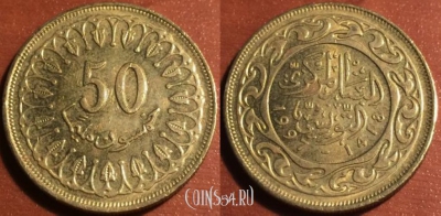 Тунис 50 миллимов 1997 года, KM 308, 48-028