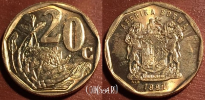 ЮАР 20 центов 1997, 47-017