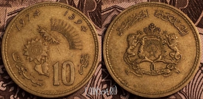 Марокко 10 сантимат 1974 года, см. состояние, 63-042b