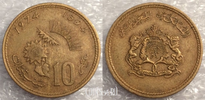 Марокко 10 сантимат 1974 года, см. сост., 77-025b