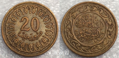 Тунис 20 миллимов 1983, см. состояние, 77-039a