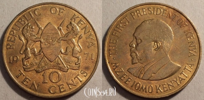 Кения 10 центов 1971 года, KM# 11, 084-004a