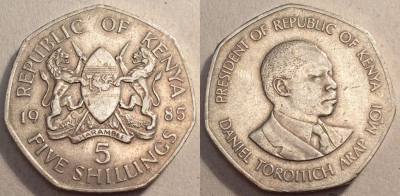 Кения 5 шиллингов 1985, см. состояние, 84-051b