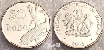 Нигерия 50 кобо 2006 UNC, 76-031a