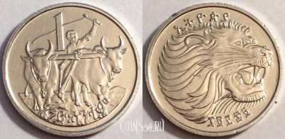 Эфиопия 1 цент 1977, см. состояние, 71-013a
