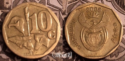 ЮАР 10 центов 2008 года, KM# 441, 065-050b