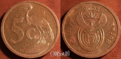 ЮАР 5 центов 2005, 57-023