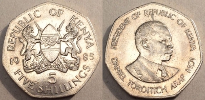 Кения 5 шиллингов 1985, см. состояние, 85-064a