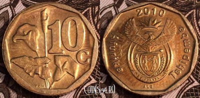 ЮАР 10 центов 2010 года, KM# 494,