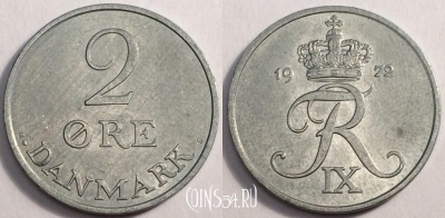 Дания 2 эре 1972 года, KM# 840, 081-047a