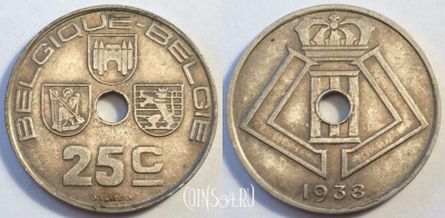 Бельгия 25 сантимов 1938 года, KM# 114, 082-010a