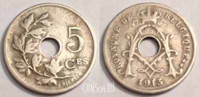 Бельгия 5 сантимов 1913 года, KM# 66, 68-027a