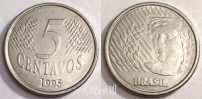 Бразилия 5 сентаво 1995 года, KM# 632, 068-011b