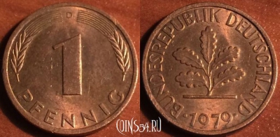 Германия ФРГ 1 пфенниг 1979 года, KM# 105, 47-107