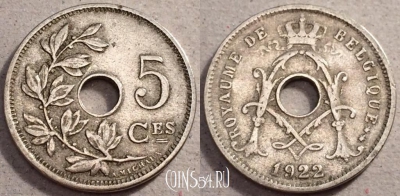 Бельгия 5 сантимов 1922 года, KM# 66, 82-048a