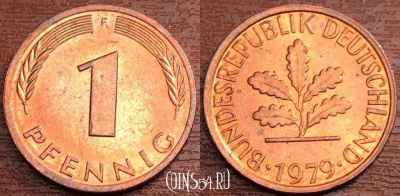 Германия ФРГ 1 пфенниг 1979 года, KM# 105, 78-067b